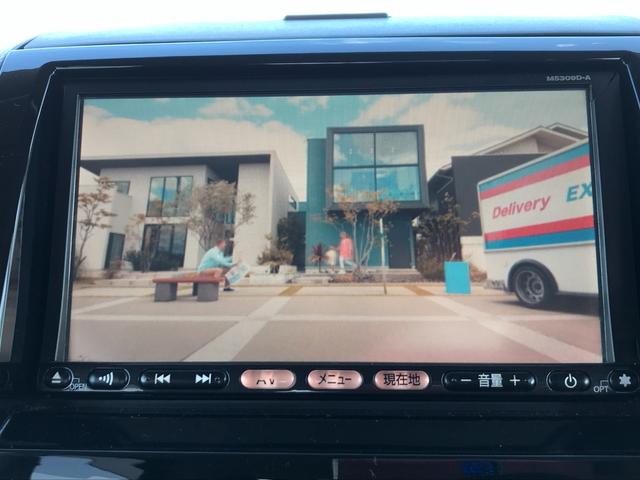 ルークス ハイウェイスター　スマートキー　プッシュスタート　ＨＩＤ　パワースライドドア　純正ＳＤナビ　フルセグＴＶ　ＤＶＤ　バックカメラ　ドアミラーウィンカー　オートエアコン　タイミングチェーン（19枚目）