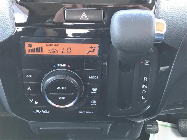 ルークス ハイウェイスター　スマートキー　プッシュスタート　ＨＩＤ　パワースライドドア　純正ＳＤナビ　フルセグＴＶ　ＤＶＤ　バックカメラ　ドアミラーウィンカー　オートエアコン　タイミングチェーン（21枚目）