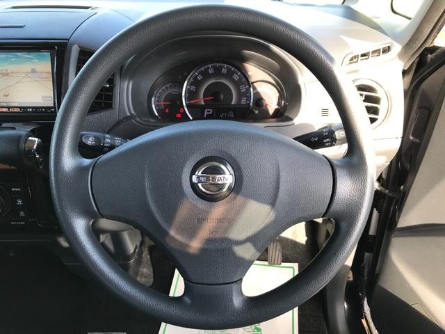 ルークス ハイウェイスター　スマートキー　プッシュスタート　ＨＩＤ　パワースライドドア　純正ＳＤナビ　フルセグＴＶ　ＤＶＤ　バックカメラ　ドアミラーウィンカー　オートエアコン　タイミングチェーン（24枚目）