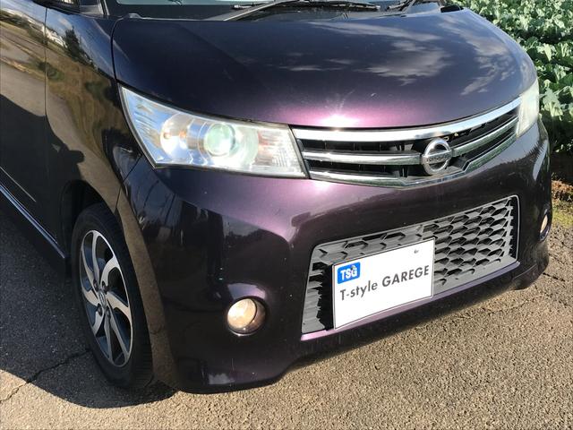 ルークス ハイウェイスター　スマートキー　プッシュスタート　ＨＩＤ　パワースライドドア　純正ＳＤナビ　フルセグＴＶ　ＤＶＤ　バックカメラ　ドアミラーウィンカー　オートエアコン　タイミングチェーン（30枚目）