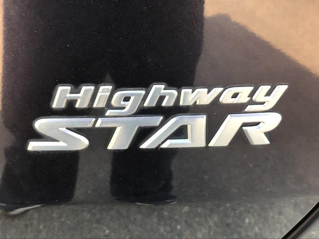 ルークス ハイウェイスター　スマートキー　プッシュスタート　ＨＩＤ　パワースライドドア　純正ＳＤナビ　フルセグＴＶ　ＤＶＤ　バックカメラ　ドアミラーウィンカー　オートエアコン　タイミングチェーン（36枚目）