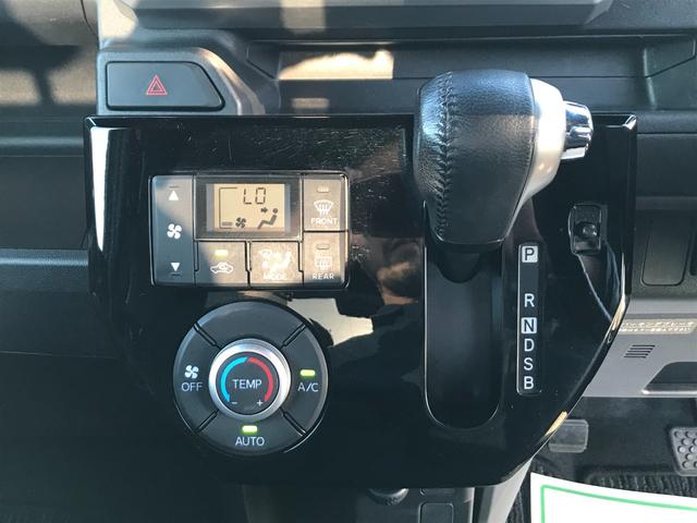 ウェイク ＧターボＳＡＩＩ　スマートキー　プッシュスタート　ＬＥＤヘッドライト　両側パワースライドドア　アイドリングストップ　社外メモリーナビ　フルセグＴＶ　ＤＶＤ　バックカメラ　ステアリングリモコン　ＥＴＣ　タイミングチェーン（20枚目）