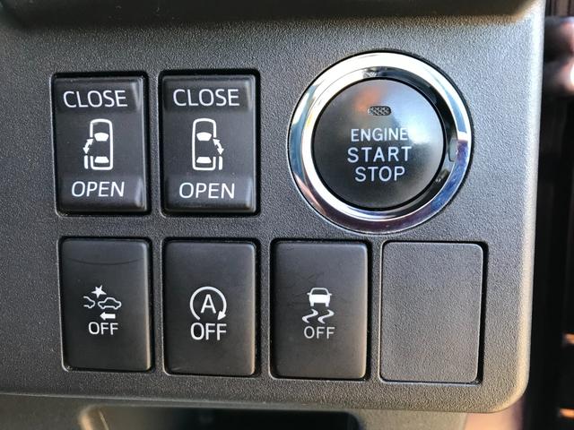 ウェイク ＧターボＳＡＩＩ　スマートキー　プッシュスタート　ＬＥＤヘッドライト　両側パワースライドドア　アイドリングストップ　社外メモリーナビ　フルセグＴＶ　ＤＶＤ　バックカメラ　ステアリングリモコン　ＥＴＣ　タイミングチェーン（26枚目）