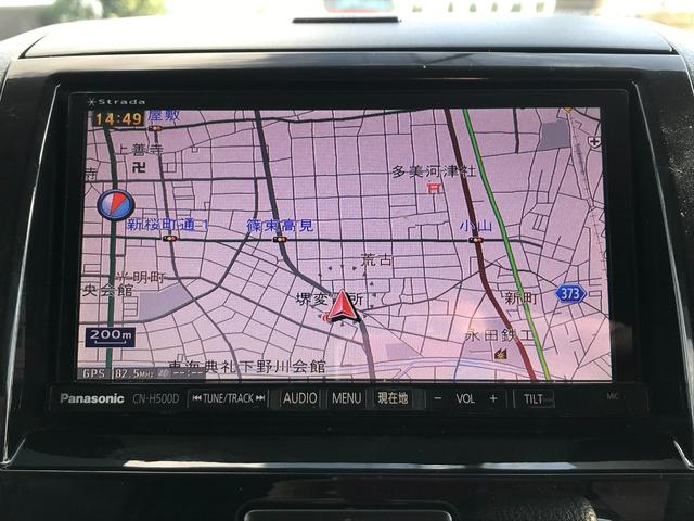 パレットSW XS スマートキー プッシュスタート HID パワースライドドア 社外14インチAW 社外HDDナビ フルセグTV Bluetooth ミュージックサーバー DVD ETC タイミングチェーン(18枚目)