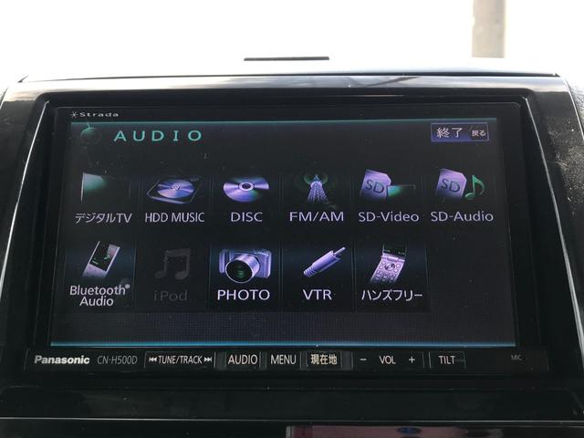 パレットSW XS スマートキー プッシュスタート HID パワースライドドア 社外14インチAW 社外HDDナビ フルセグTV Bluetooth ミュージックサーバー DVD ETC タイミングチェーン(19枚目)