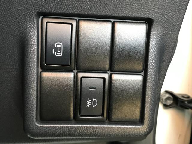 パレットSW XS スマートキー プッシュスタート HID パワースライドドア 社外14インチAW 社外HDDナビ フルセグTV Bluetooth ミュージックサーバー DVD ETC タイミングチェーン(25枚目)