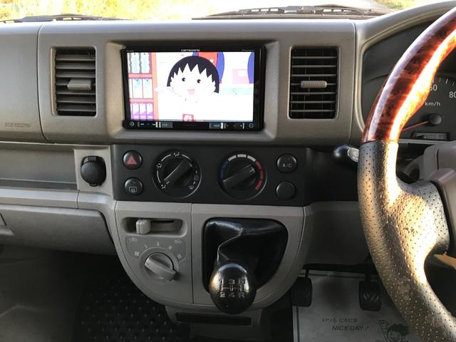 スクラム PA ハイルーフ 5速ミッション コンビハンドル ローダウン 社外15インチAW レザー調シートカバー 社外メモリーナビ 地デジTV DVD 最大積載量350kg タイミングチェーン(19枚目)