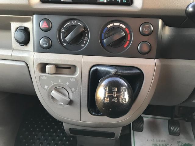 スクラム PA ハイルーフ 5速ミッション コンビハンドル ローダウン 社外15インチAW レザー調シートカバー 社外メモリーナビ 地デジTV DVD 最大積載量350kg タイミングチェーン(23枚目)