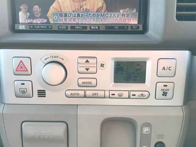 当社は軽自動車を中心にラインナップしており、ダイハツ・スズキ・三菱などの人気車種や使い勝手の良い１台をご提供します！先にご連絡いただければ、駅までお迎えに上がります！お気軽にご連絡ください！