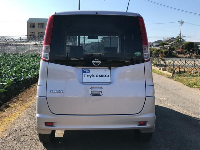 ルークス Ｇ　スマートキー　プッシュスタート　パワースライドドア　ＬＥＤヘッドライト　レザー調シートカバー　社外メモリーナビ　地デジＴＶ　バックカメラ　Ｂｌｕｅｔｏｏｔｈ　ＤＶＤ　ＥＴＣ　タイミングチェーン（13枚目）