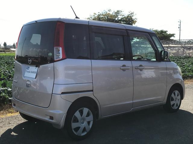 ルークス Ｇ　スマートキー　プッシュスタート　パワースライドドア　ＬＥＤヘッドライト　レザー調シートカバー　社外メモリーナビ　地デジＴＶ　バックカメラ　Ｂｌｕｅｔｏｏｔｈ　ＤＶＤ　ＥＴＣ　タイミングチェーン（14枚目）