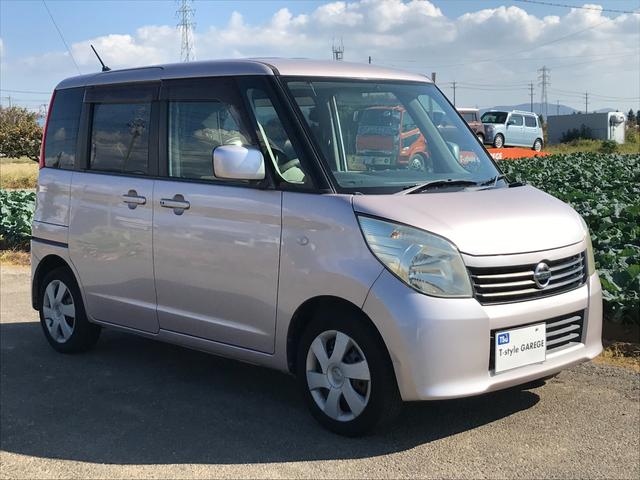 ルークス Ｇ　スマートキー　プッシュスタート　パワースライドドア　ＬＥＤヘッドライト　レザー調シートカバー　社外メモリーナビ　地デジＴＶ　バックカメラ　Ｂｌｕｅｔｏｏｔｈ　ＤＶＤ　ＥＴＣ　タイミングチェーン（16枚目）