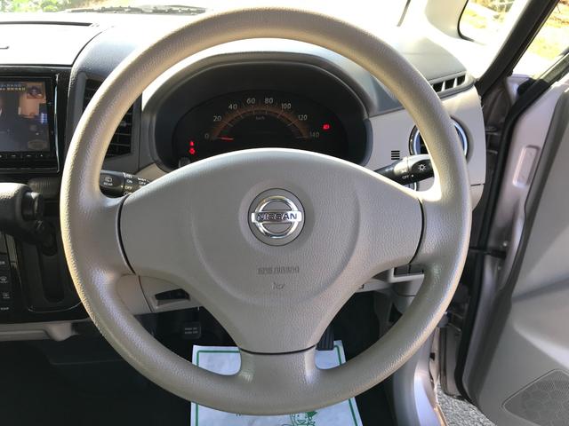 ルークス Ｇ　スマートキー　プッシュスタート　パワースライドドア　ＬＥＤヘッドライト　レザー調シートカバー　社外メモリーナビ　地デジＴＶ　バックカメラ　Ｂｌｕｅｔｏｏｔｈ　ＤＶＤ　ＥＴＣ　タイミングチェーン（25枚目）