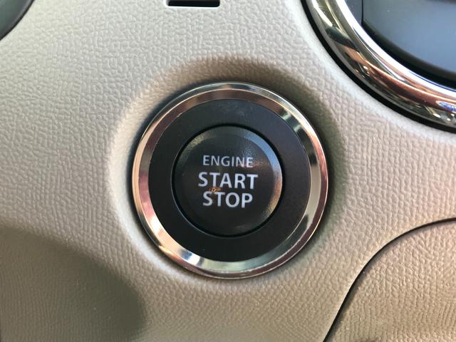 ルークス Ｇ　スマートキー　プッシュスタート　パワースライドドア　ＬＥＤヘッドライト　レザー調シートカバー　社外メモリーナビ　地デジＴＶ　バックカメラ　Ｂｌｕｅｔｏｏｔｈ　ＤＶＤ　ＥＴＣ　タイミングチェーン（27枚目）