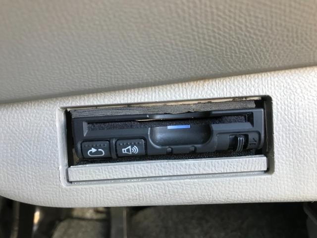 ルークス Ｇ　スマートキー　プッシュスタート　パワースライドドア　ＬＥＤヘッドライト　レザー調シートカバー　社外メモリーナビ　地デジＴＶ　バックカメラ　Ｂｌｕｅｔｏｏｔｈ　ＤＶＤ　ＥＴＣ　タイミングチェーン（31枚目）