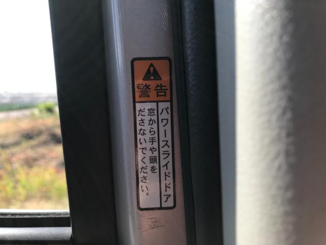 ルークス Ｇ　スマートキー　プッシュスタート　パワースライドドア　ＬＥＤヘッドライト　レザー調シートカバー　社外メモリーナビ　地デジＴＶ　バックカメラ　Ｂｌｕｅｔｏｏｔｈ　ＤＶＤ　ＥＴＣ　タイミングチェーン（32枚目）