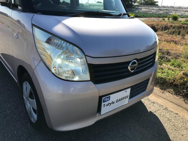 ルークス Ｇ　スマートキー　プッシュスタート　パワースライドドア　ＬＥＤヘッドライト　レザー調シートカバー　社外メモリーナビ　地デジＴＶ　バックカメラ　Ｂｌｕｅｔｏｏｔｈ　ＤＶＤ　ＥＴＣ　タイミングチェーン（34枚目）