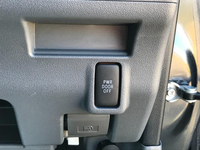 タント カスタムVセレクションターボ スマートキー パワースライド ピラーレス HID 社外ナビ DVD ドアミラーウィンカー オートエアコン タイミングチェーン(24枚目)