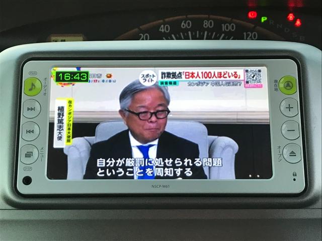 タント Ｘスペシャル　スマートキー　ピラーレス　社外１４インチＡＷ　純正ＳＤナビ　地デジＴＶ　Ｗエアバック　タイミングチェーン（19枚目）