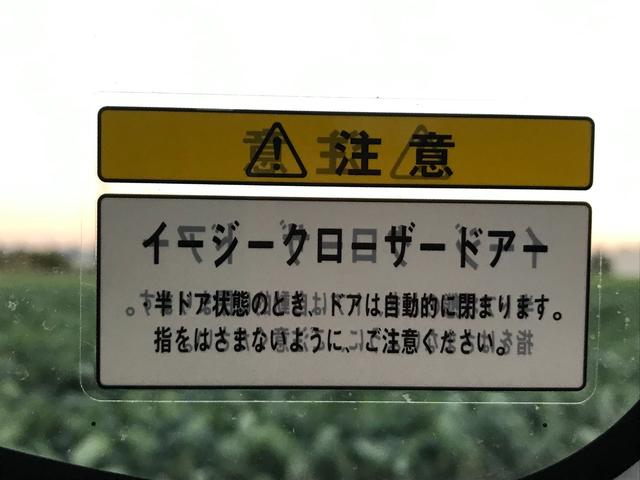 タント Ｘスペシャル　スマートキー　ピラーレス　社外１４インチＡＷ　純正ＳＤナビ　地デジＴＶ　Ｗエアバック　タイミングチェーン（33枚目）