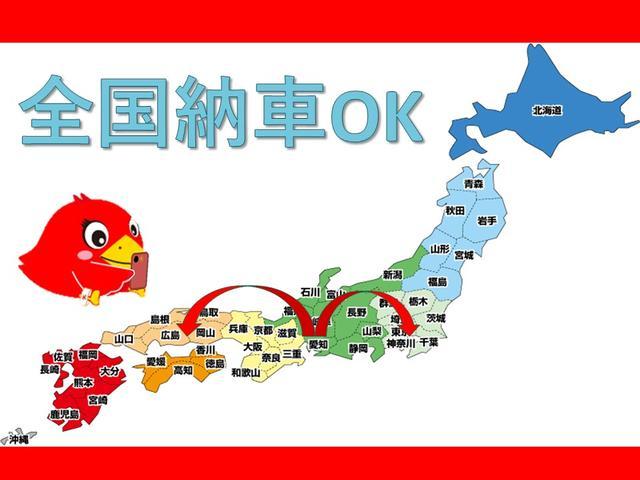 タント Ｘスペシャル　スマートキー　ピラーレス　社外１４インチＡＷ　純正ＳＤナビ　地デジＴＶ　Ｗエアバック　タイミングチェーン（37枚目）