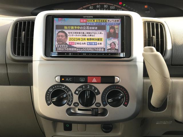 タント Ｌ　アイドリングストップ　キーレス　ピラーレス　社外メモリーナビ　地デジＴＶ　社外１４インチＡＷ　Ｗエアバック　タイミングチェーン（17枚目）