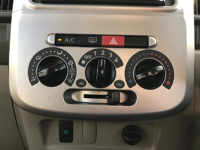 タント Ｌ　アイドリングストップ　キーレス　ピラーレス　社外メモリーナビ　地デジＴＶ　社外１４インチＡＷ　Ｗエアバック　タイミングチェーン（21枚目）