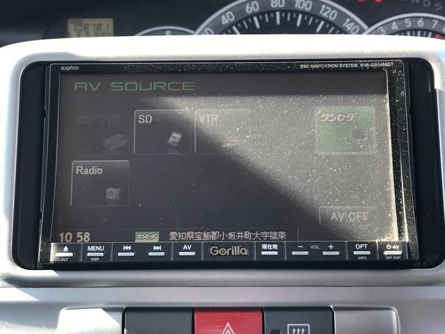 タント カスタムＸリミテッド　スマートキー　パワースライドドア　ピラーレス　ＨＩＤ　社外ＳＤナビ　地デジＴＶ　ＤＶＤ　ドアミラーウィンカー　オートエアコン　タイミングチェーン（19枚目）