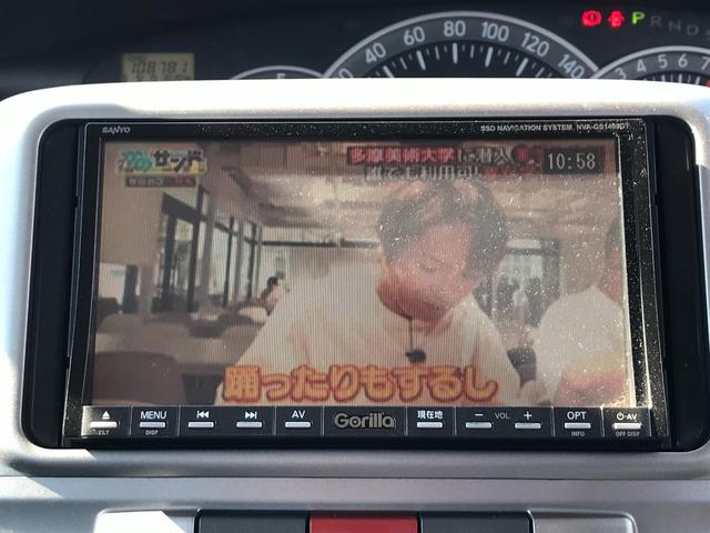 タント カスタムＸリミテッド　スマートキー　パワースライドドア　ピラーレス　ＨＩＤ　社外ＳＤナビ　地デジＴＶ　ＤＶＤ　ドアミラーウィンカー　オートエアコン　タイミングチェーン（20枚目）