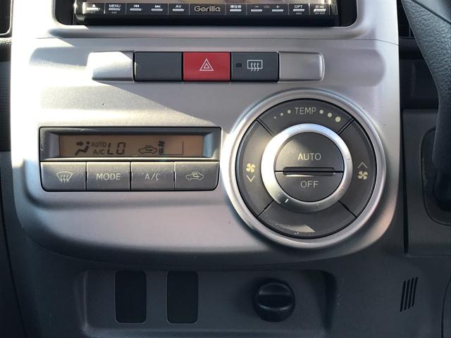 タント カスタムＸリミテッド　スマートキー　パワースライドドア　ピラーレス　ＨＩＤ　社外ＳＤナビ　地デジＴＶ　ＤＶＤ　ドアミラーウィンカー　オートエアコン　タイミングチェーン（21枚目）