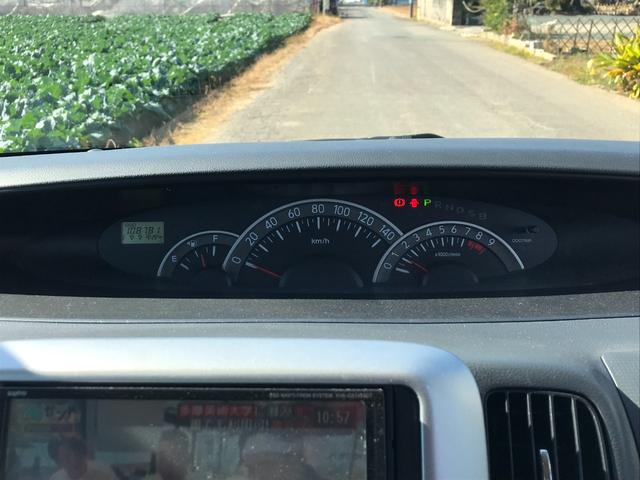 タント カスタムＸリミテッド　スマートキー　パワースライドドア　ピラーレス　ＨＩＤ　社外ＳＤナビ　地デジＴＶ　ＤＶＤ　ドアミラーウィンカー　オートエアコン　タイミングチェーン（22枚目）