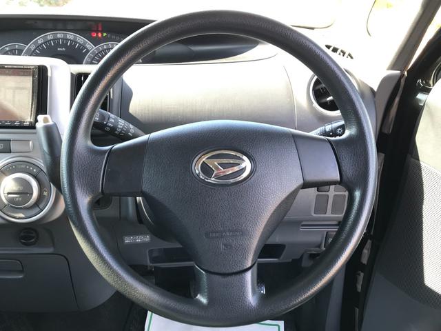 タント カスタムＸリミテッド　スマートキー　パワースライドドア　ピラーレス　ＨＩＤ　社外ＳＤナビ　地デジＴＶ　ＤＶＤ　ドアミラーウィンカー　オートエアコン　タイミングチェーン（23枚目）