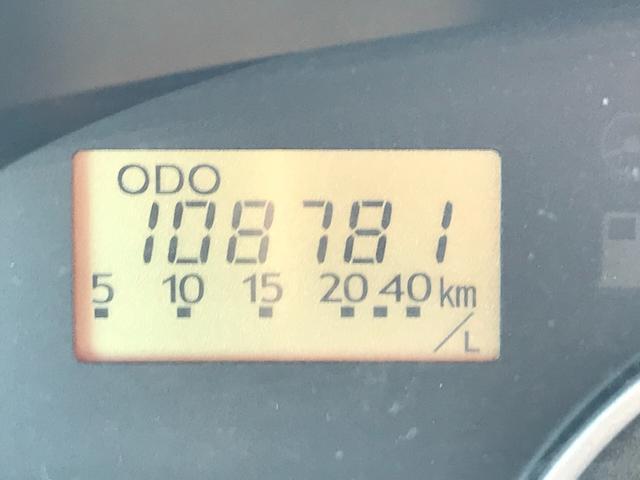 タント カスタムＸリミテッド　スマートキー　パワースライドドア　ピラーレス　ＨＩＤ　社外ＳＤナビ　地デジＴＶ　ＤＶＤ　ドアミラーウィンカー　オートエアコン　タイミングチェーン（37枚目）