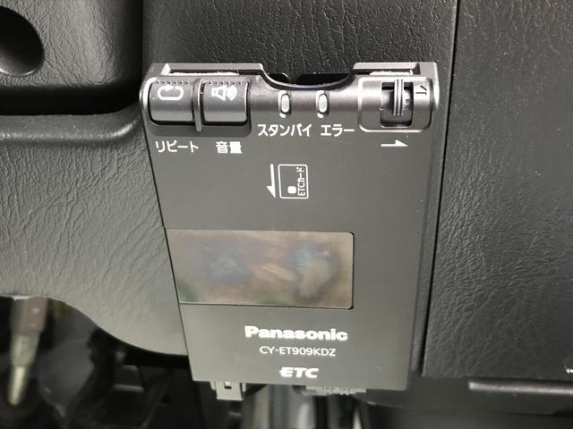 バモスホビオプロ ベースグレード　キーレス　５速ミッション　ＥＴＣ　Ｗエアバック　ハイルーフ　タイミングベルト交換済み（29枚目）