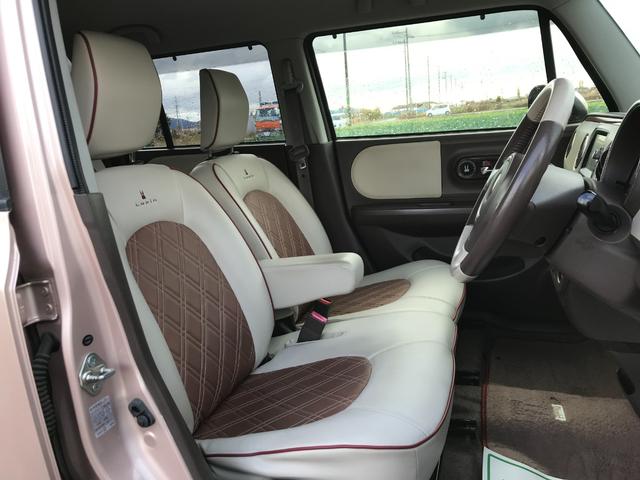 アルトラパンショコラ Ｘ　スマートキー　プッシュスタート　アイドリングストップ　純正１４インチＡＷ　ＨＩＤ　専用レザーシート　スマホ連携ナビ　地デジＴＶ　Ｂｌｕｅｔｏｏｔｈ　ＥＴＣ　バックカメラ　タイミングチェーン（6枚目）