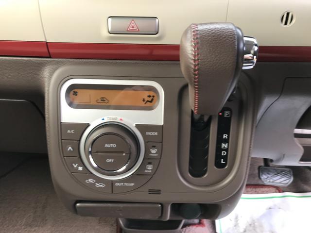 アルトラパンショコラ Ｘ　スマートキー　プッシュスタート　アイドリングストップ　純正１４インチＡＷ　ＨＩＤ　専用レザーシート　スマホ連携ナビ　地デジＴＶ　Ｂｌｕｅｔｏｏｔｈ　ＥＴＣ　バックカメラ　タイミングチェーン（22枚目）