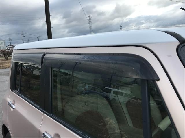 アルトラパンショコラ Ｘ　スマートキー　プッシュスタート　アイドリングストップ　純正１４インチＡＷ　ＨＩＤ　専用レザーシート　スマホ連携ナビ　地デジＴＶ　Ｂｌｕｅｔｏｏｔｈ　ＥＴＣ　バックカメラ　タイミングチェーン（36枚目）