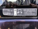 ハイウェイスター　スマートキー　プッシュスタート　ＨＩＤ　パワースライドドア　純正ＳＤナビ　フルセグＴＶ　ＤＶＤ　バックカメラ　ドアミラーウィンカー　オートエアコン　タイミングチェーン（38枚目）