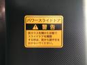 ＧターボＳＡＩＩ　スマートキー　プッシュスタート　ＬＥＤヘッドライト　両側パワースライドドア　アイドリングストップ　社外メモリーナビ　フルセグＴＶ　ＤＶＤ　バックカメラ　ステアリングリモコン　ＥＴＣ　タイミングチェーン（31枚目）
