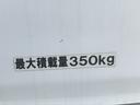 PA ハイルーフ 5速ミッション コンビハンドル ローダウン 社外15インチAW レザー調シートカバー 社外メモリーナビ 地デジTV DVD 最大積載量350kg タイミングチェーン(34枚目)