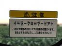 Ｘスペシャル　スマートキー　ピラーレス　社外１４インチＡＷ　純正ＳＤナビ　地デジＴＶ　Ｗエアバック　タイミングチェーン（33枚目）