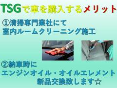 Ｎ−ＢＯＸ Ｇ　４ＷＤ　スマートキー　プッシュスタート　Aftermarket１４ＡＷ 0208155A30230115W002 3