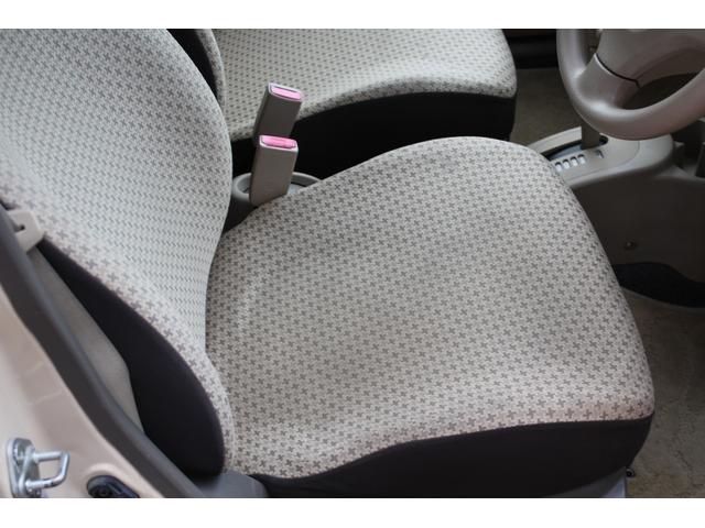 キャロル GS ナビ TV Bluetoothオーディオ ワンオーナー 禁煙車 キーレス(23枚目)
