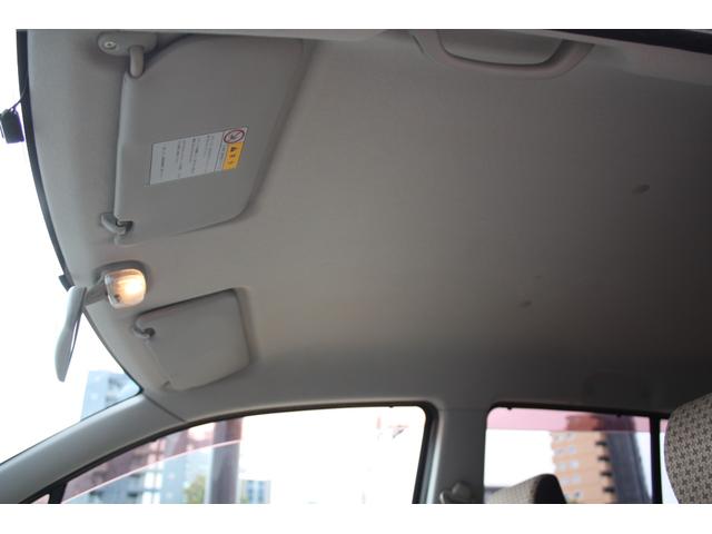 キャロル GS ナビ TV Bluetoothオーディオ ワンオーナー 禁煙車 キーレス(34枚目)