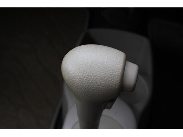 キャロル GS ナビ TV Bluetoothオーディオ ワンオーナー 禁煙車 キーレス(37枚目)