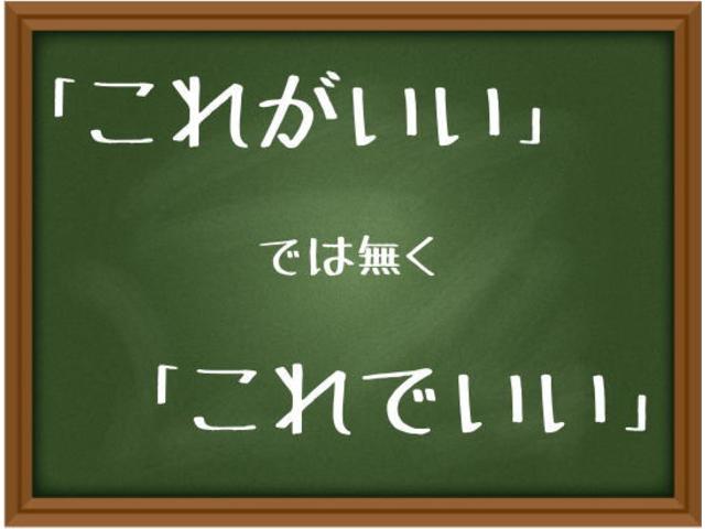 Ｎ－ＢＯＸ＋ ２トーンカラースタイル　Ｇ・ターボパッケージ　ワンオーナー　禁煙　ターボ　リア両面電動スライドドア　ナビ　ＥＴＣ　ディラー記録簿（4枚目）