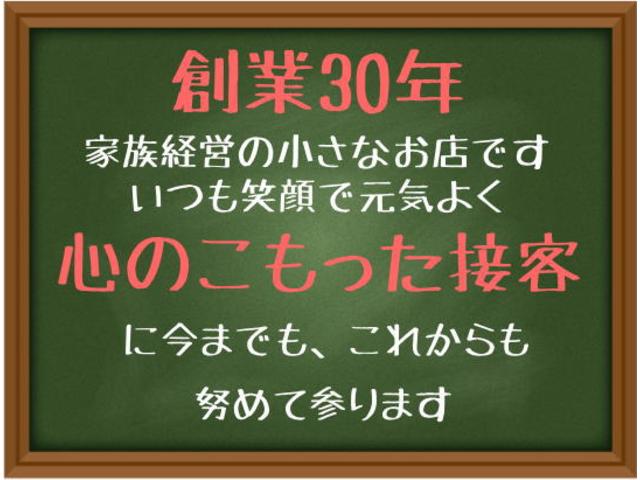Ｎ－ＢＯＸ＋ ２トーンカラースタイル　Ｇ・ターボパッケージ　ワンオーナー　禁煙　ターボ　リア両面電動スライドドア　ナビ　ＥＴＣ　ディラー記録簿（11枚目）