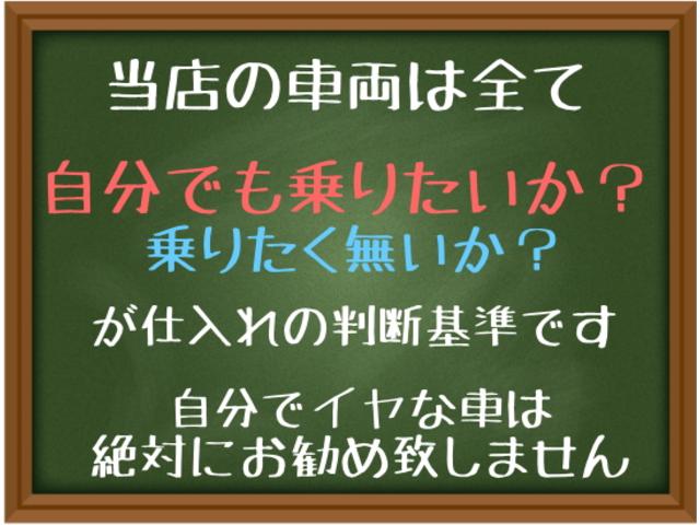 Ｎ－ＢＯＸ＋ ２トーンカラースタイル　Ｇ・ターボパッケージ　ワンオーナー　禁煙　ターボ　リア両面電動スライドドア　ナビ　ＥＴＣ　ディラー記録簿（19枚目）