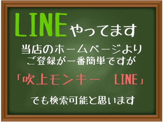 Ｎ－ＢＯＸ＋ ２トーンカラースタイル　Ｇ・ターボパッケージ　ワンオーナー　禁煙　ターボ　リア両面電動スライドドア　ナビ　ＥＴＣ　ディラー記録簿（22枚目）