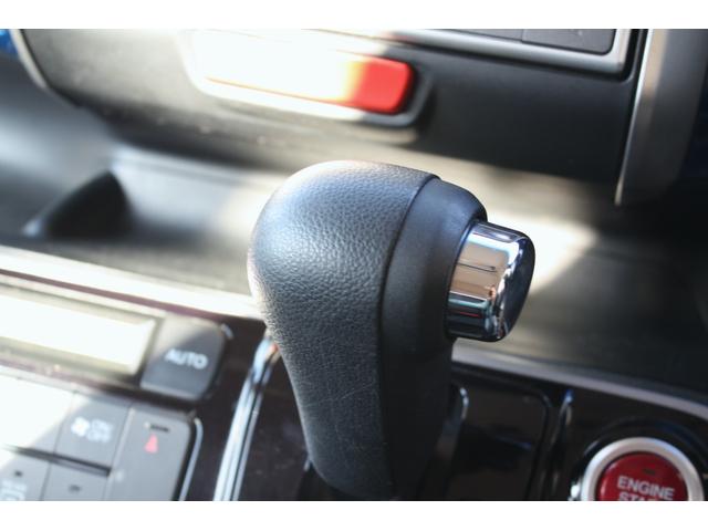 Ｎ－ＢＯＸ＋ ２トーンカラースタイル　Ｇ・ターボパッケージ　ワンオーナー　禁煙　ターボ　リア両面電動スライドドア　ナビ　ＥＴＣ　ディラー記録簿（35枚目）